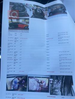 شێڤرۆلێت مالیبۆ